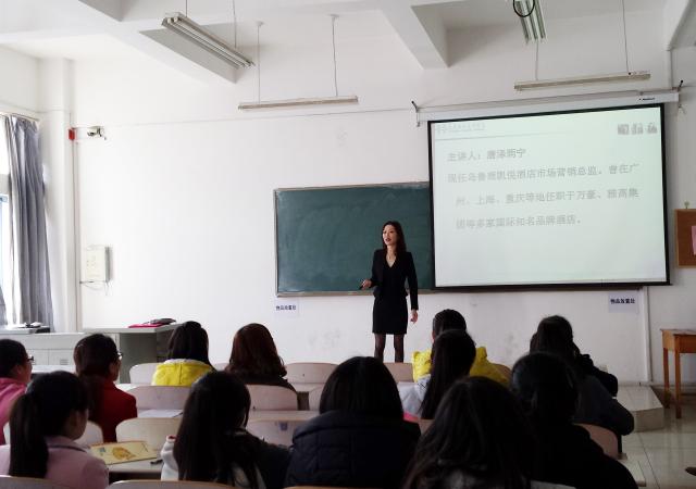 收入证明_营销总监收入(3)