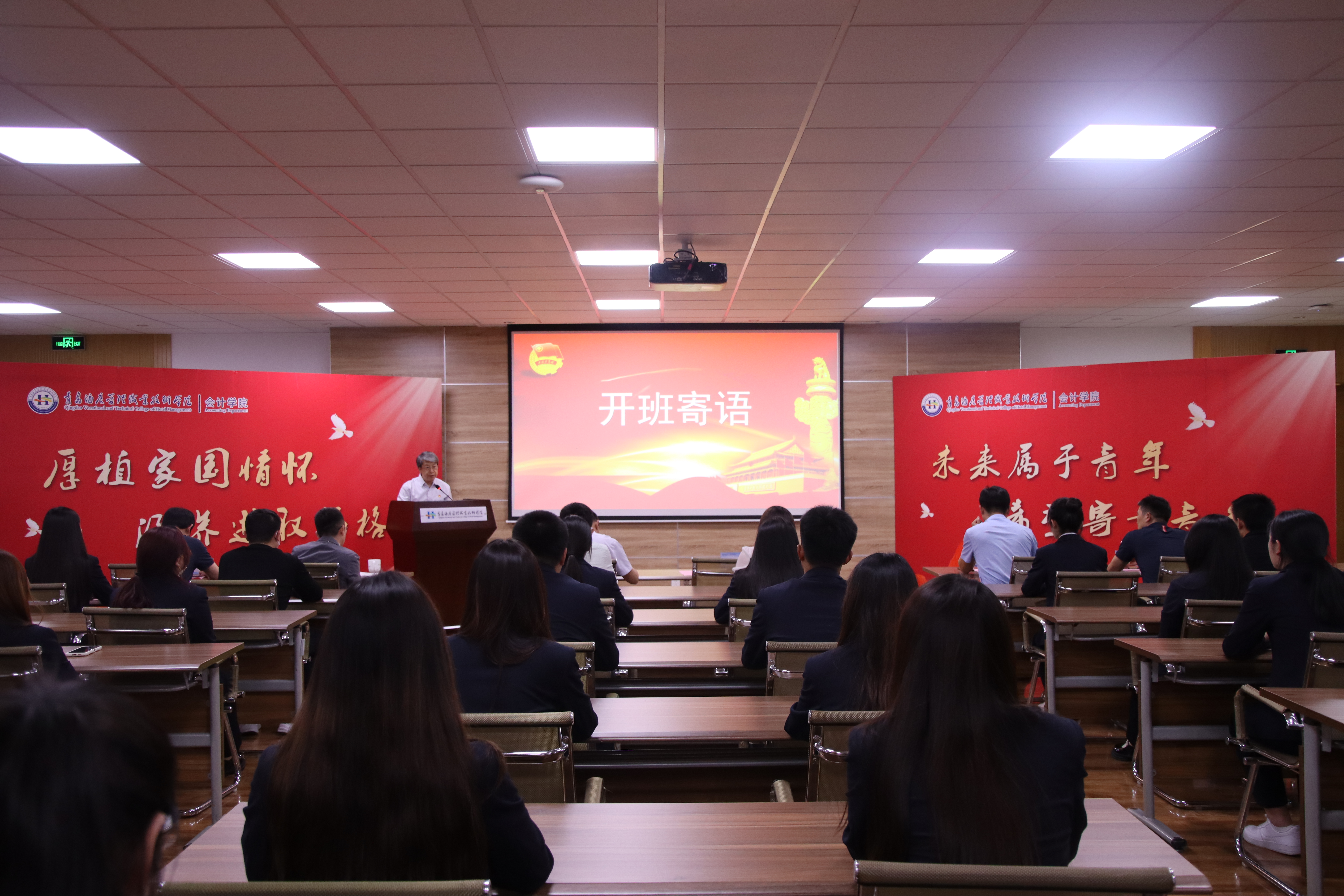番禺会计培训机构_番禺英语培训最好的机构_番禺树童英语机构地址