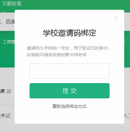 6afcf0be-bb65-40f9-a346-66a69f73eeeb.png