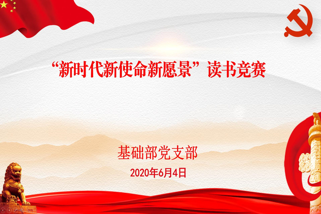 dcff6d33-fe35-44e0-9a64-6c18d855de5f.jpg