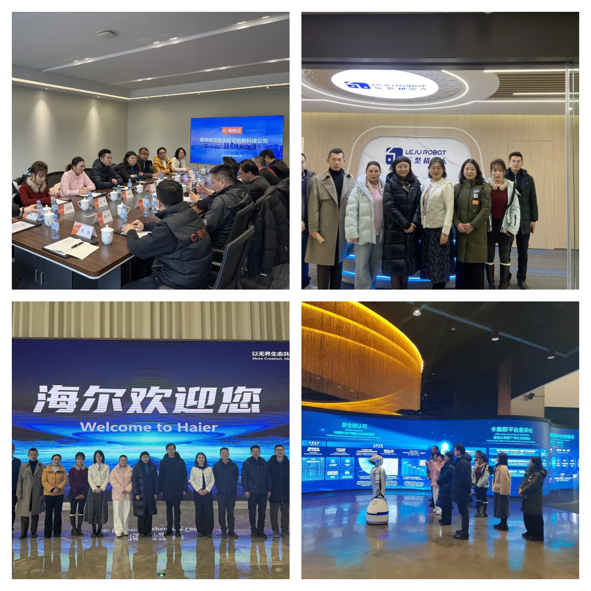 访企拓岗促就业 产教融合谋发展——信息工程技术学院积极推进2026届毕业生就业与产教深度融合