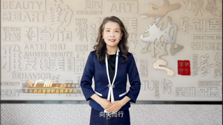 艺术学院