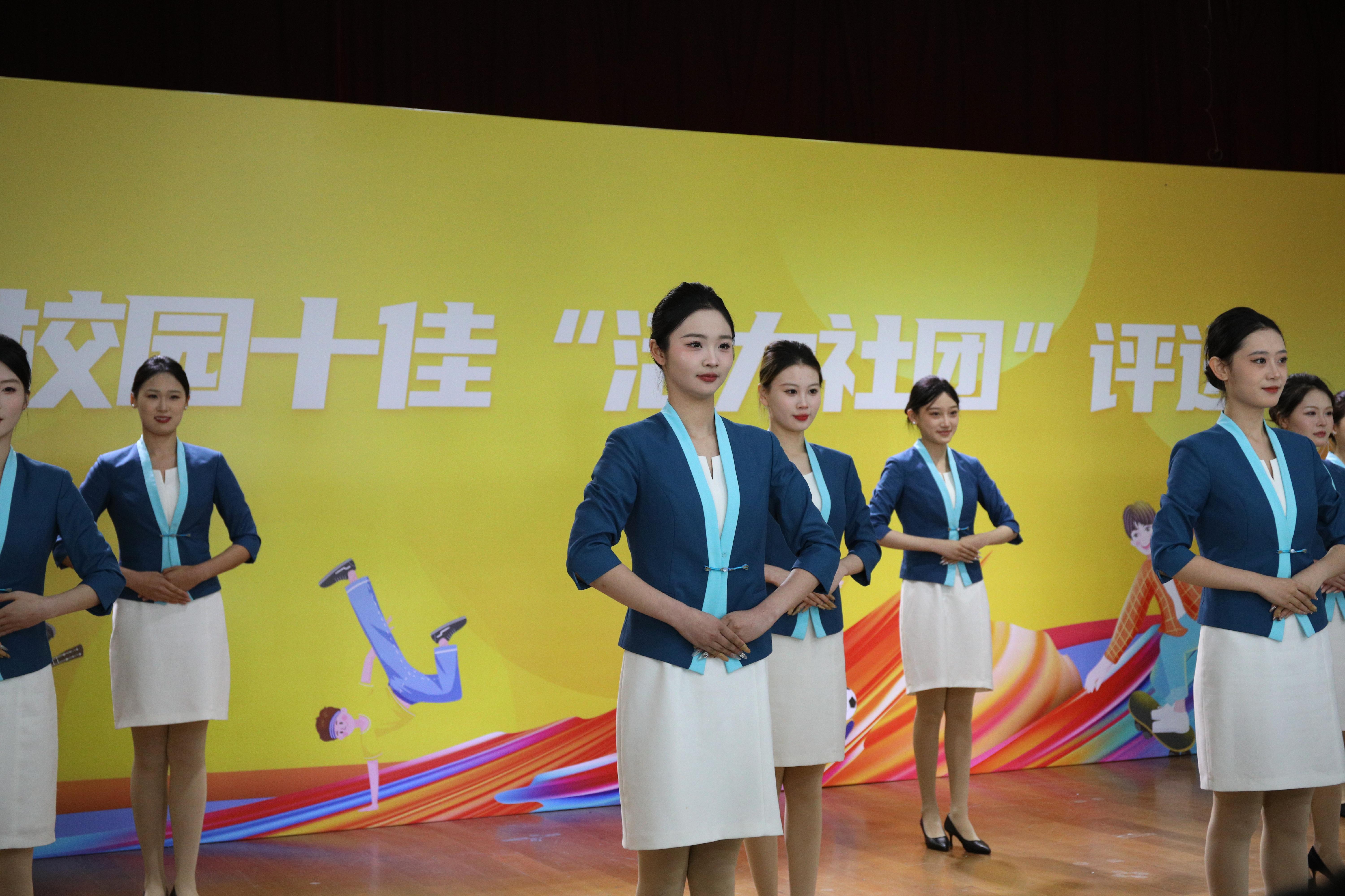 学校举行2025年校园十佳“活力社团”评选活动
